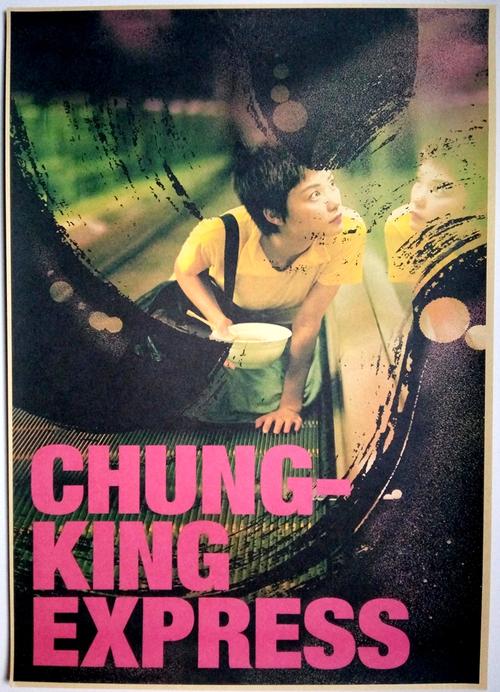 不动产权证无使用期限